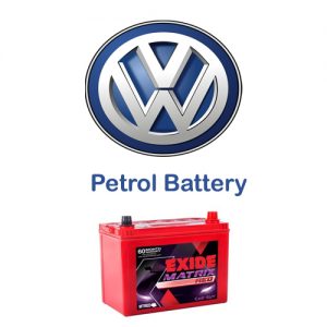 Volkswagen Petrol